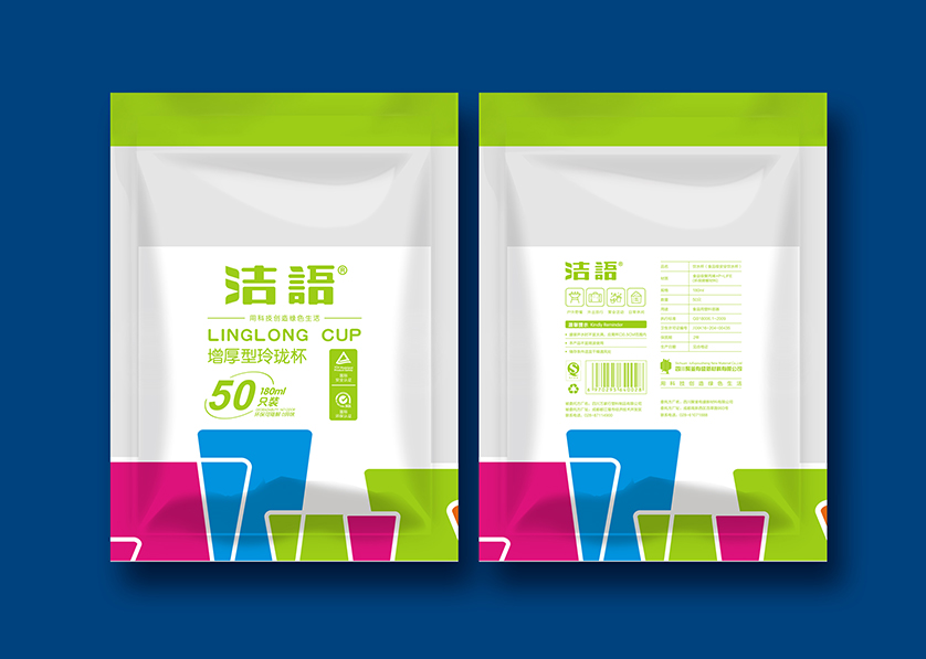 双牌县VI设计公司