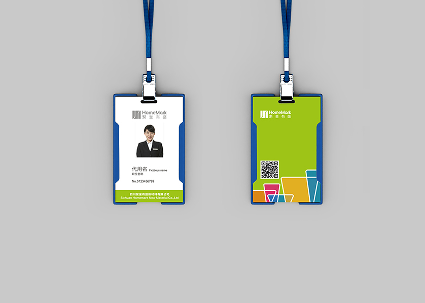 双牌县VI设计公司