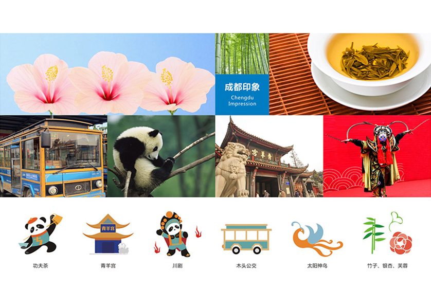 双牌县VI设计公司